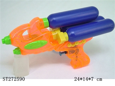 WATER GUN - ST272590