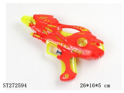 WATER GUN - ST272594