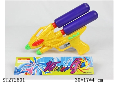 WATER GUN - ST272601