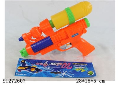 WATER GUN - ST272607