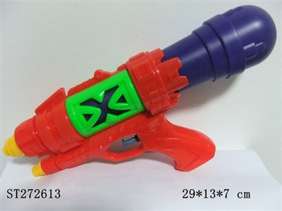 WATER GUN - ST272613