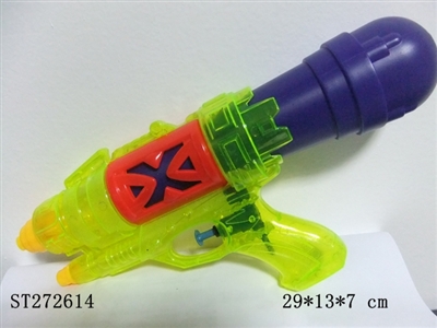 WATER GUN - ST272614