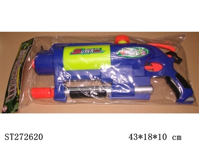 WATER GUN - ST272620