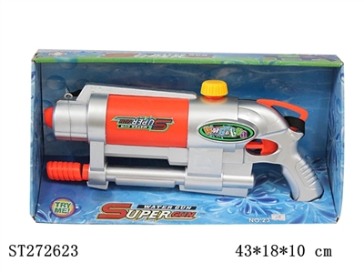 WATER GUN - ST272623