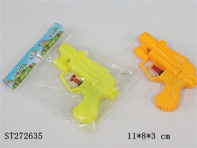 WATER GUN - ST272635