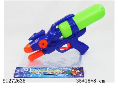 WATER GUN - ST272638