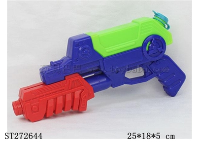 WATER GUN - ST272644