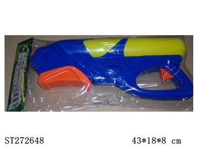 WATER GUN - ST272648