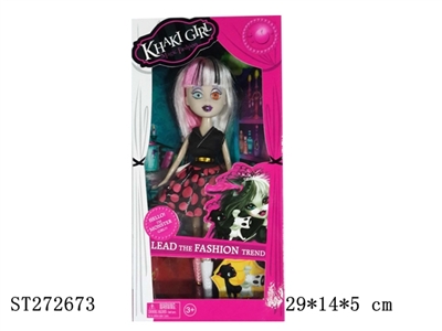 BEAUTY DOLL - ST272673