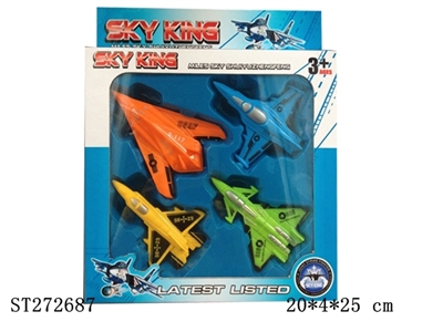 PULL-BACK PLANE (4PCS/BOX) - ST272687