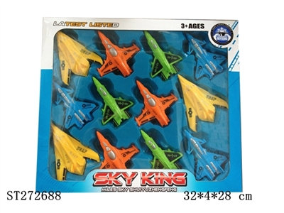 PULL-BACK PLANE (12PCS/BOX) - ST272688