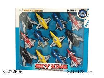 PULL-BACK PLANE (12PCS/BOX) - ST272696