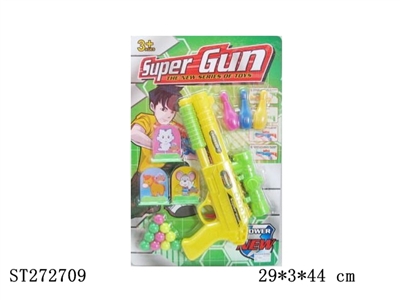 2色乒乓球枪 - ST272709