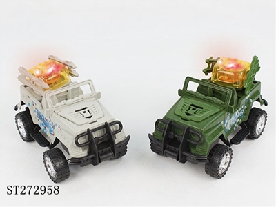 PULL LINE CHARIOT CAR WITH LIGHT CANDY TOY - ST272958