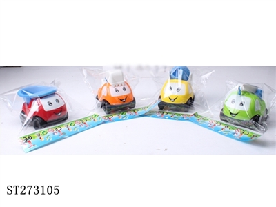 PULL BACK CAR - ST273105