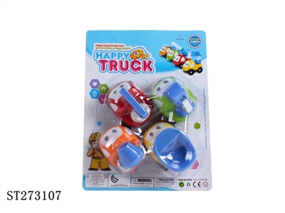 PULL BACK CAR - ST273107