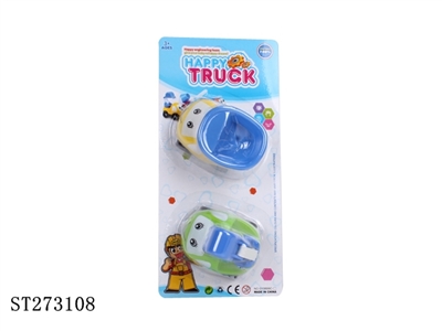PULL BACK CAR - ST273108