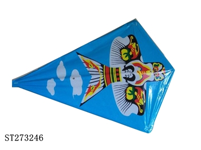 KITE - ST273246