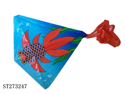 GOLDEN FISH KITE - ST273247