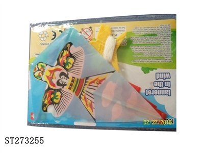 MINI KITE - ST273255