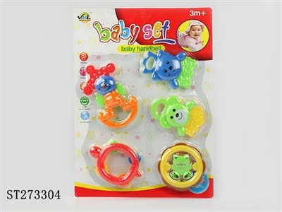 BABY BELL - ST273304