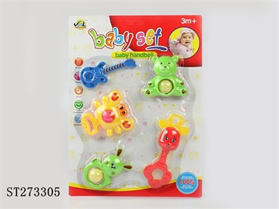 BABY BELL - ST273305