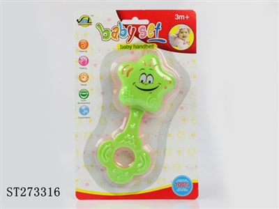 BABY BELL - ST273316