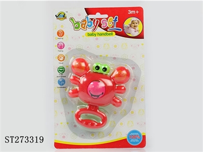 BABY BELL - ST273319