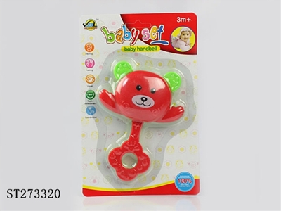 BABY BELL - ST273320