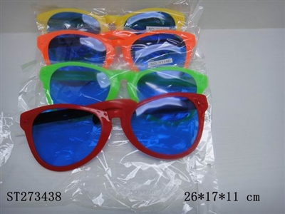 GLASSES - ST273438