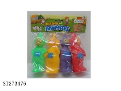 ANIMAL SET - ST273476