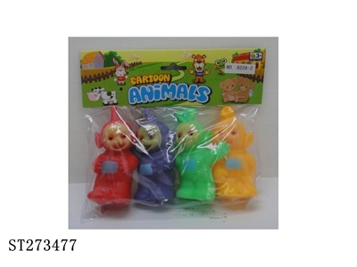 ANIMAL SET - ST273477