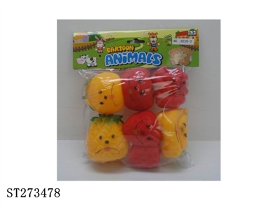 ANIMAL SET - ST273478