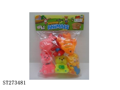 ANIMAL SET - ST273481