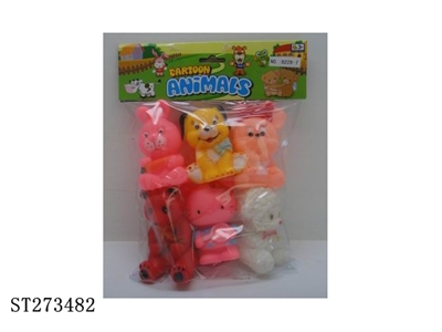 ANIMAL SET - ST273482