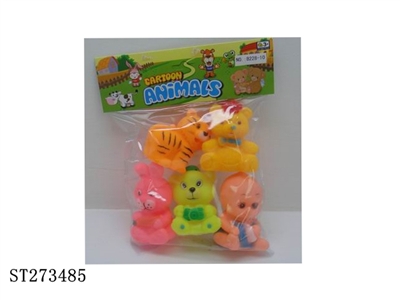ANIMAL SET - ST273485