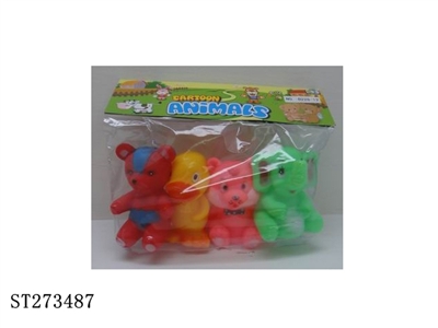 ANIMAL SET - ST273487