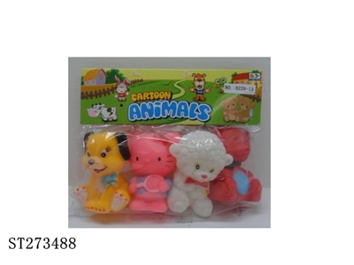 ANIMAL SET - ST273488