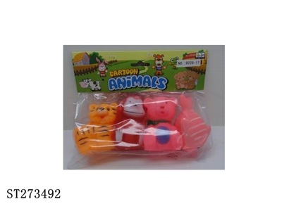 ANIMAL SET - ST273492