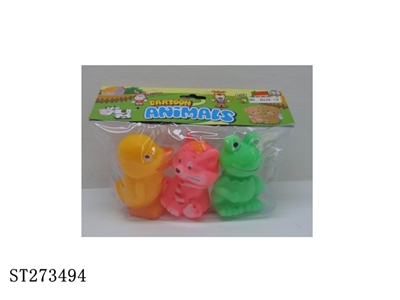 ANIMAL SET - ST273494