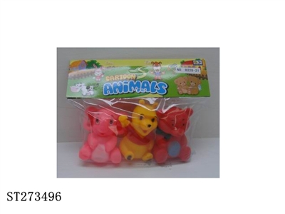 ANIMAL SET - ST273496