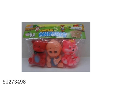 ANIMAL SET - ST273498