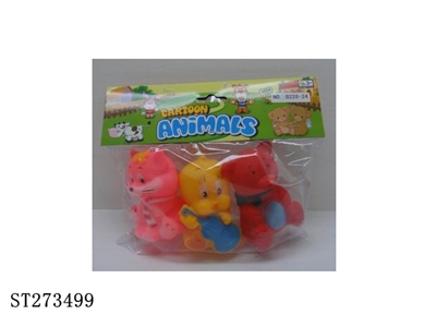 ANIMAL SET - ST273499