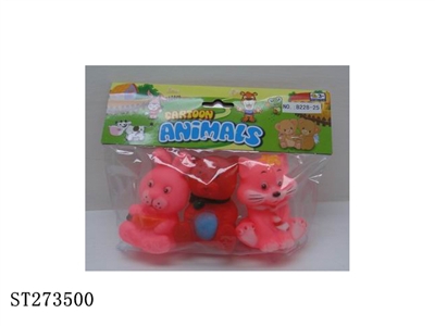 ANIMAL SET - ST273500