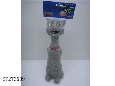 soft-plastic toys - ST273509