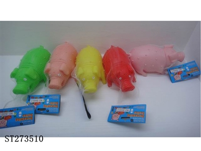 soft-plastic toys - ST273510