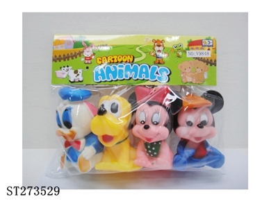 ANIMAL SET - ST273529