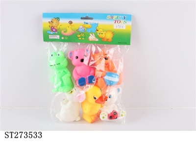 ANIMAL SET - ST273533