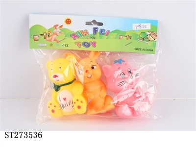 ANIMAL SET - ST273536