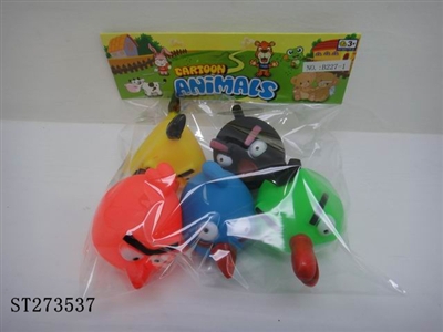 ANIMAL SET - ST273537